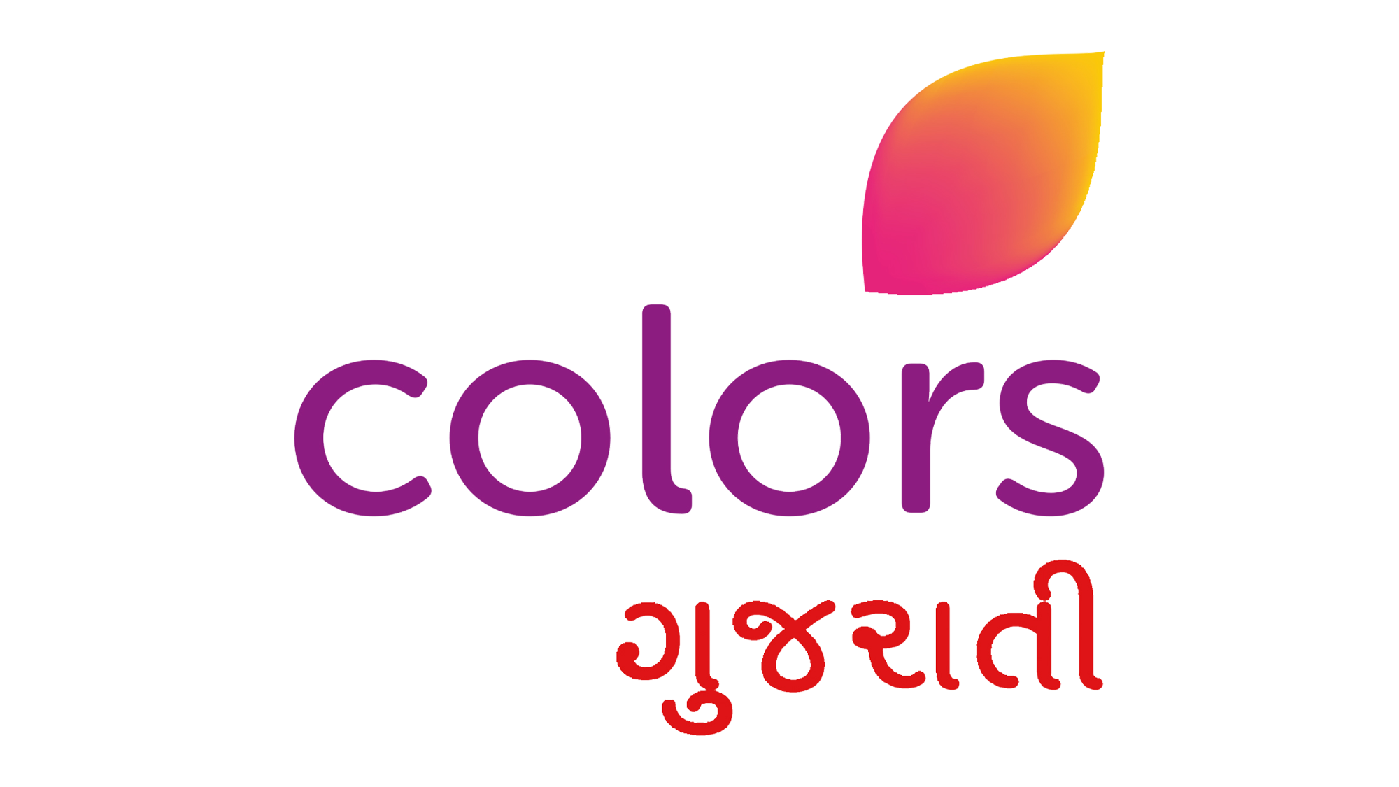 Colors Gujarati