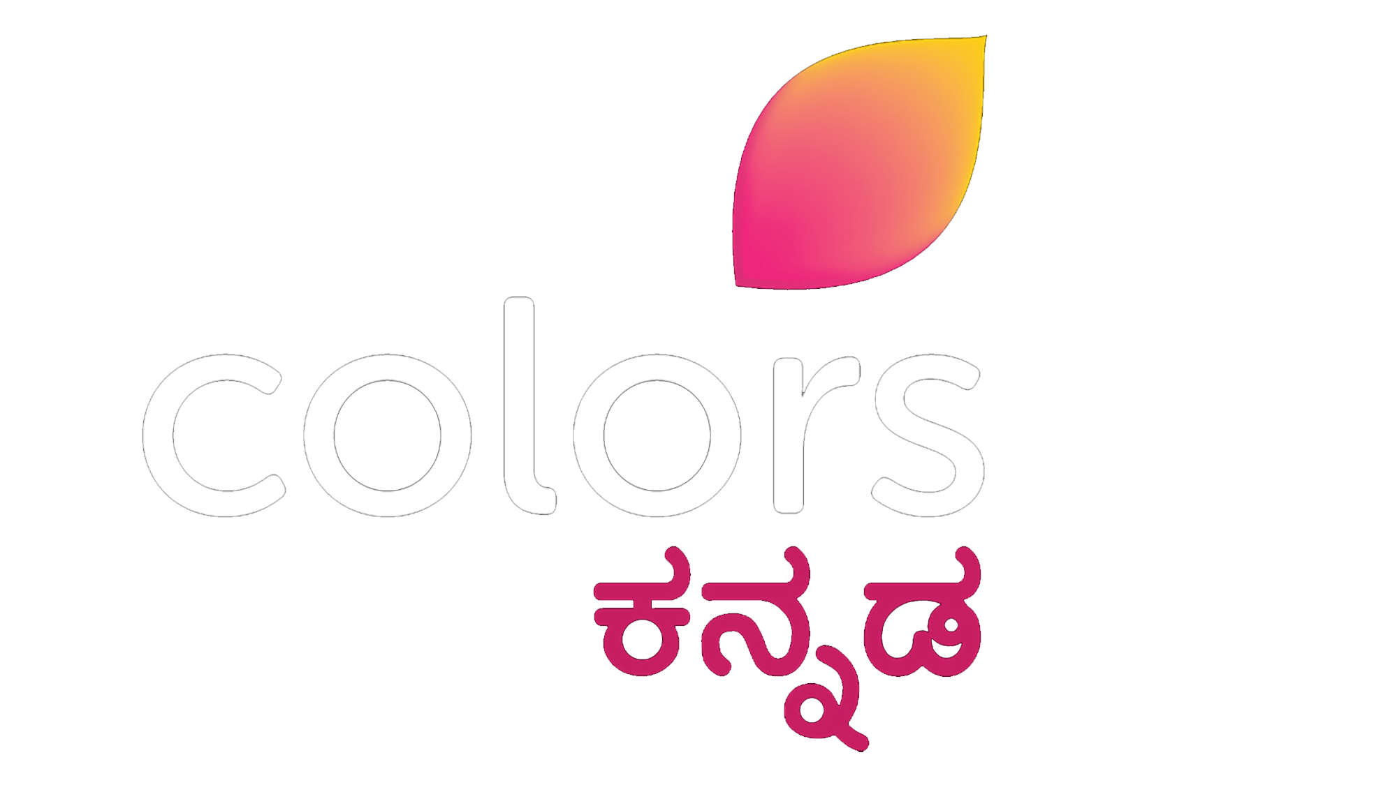 Colors Kannada