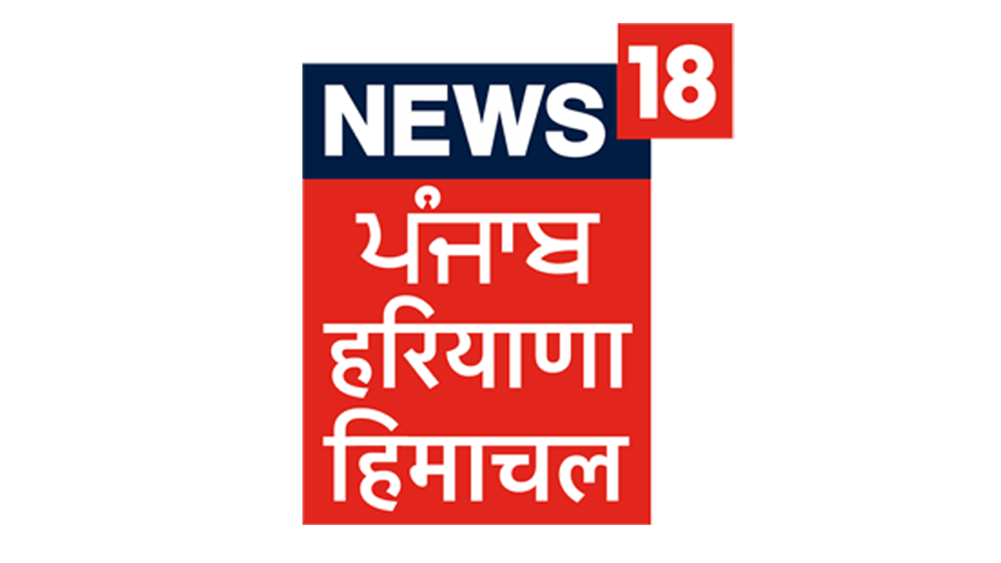 News18 JKLH