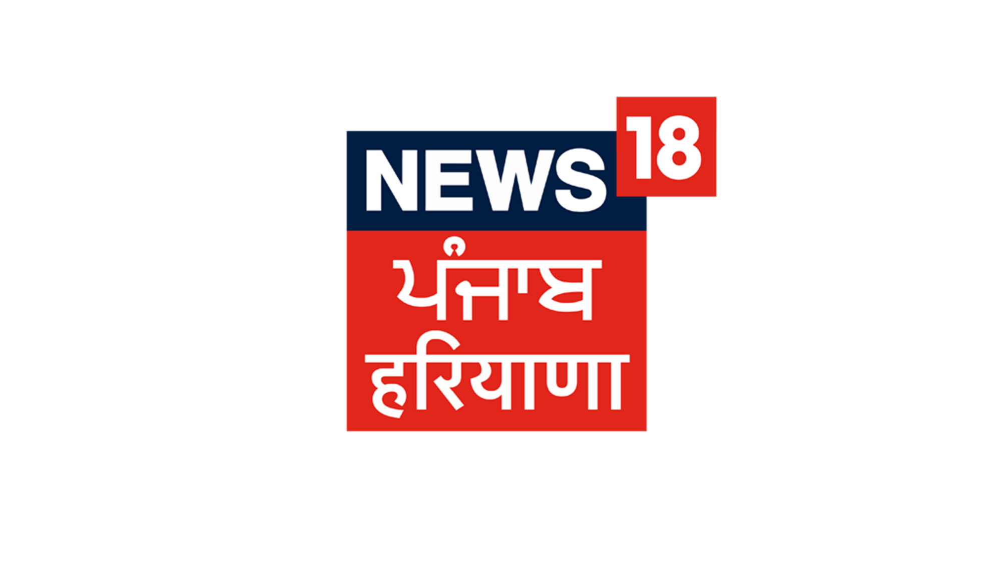 News18 Punjab/Haryana/Himachal